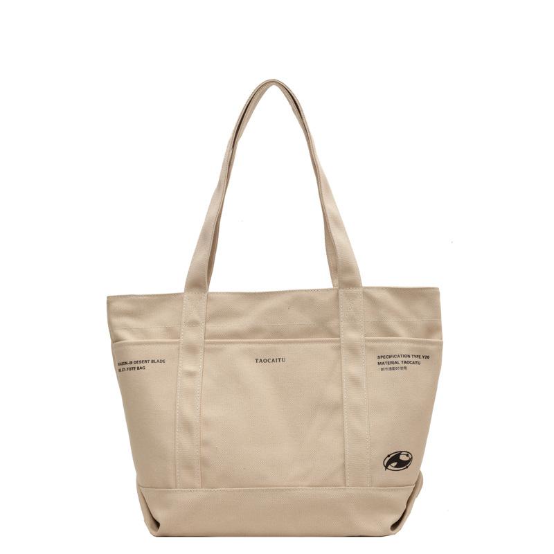 Холщовая сумка Женская сумка через плечо Большая сумка