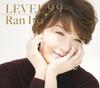 LEVEL production limited 9.9 (first edition)