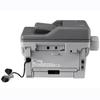Brother MFC-7895DW Laser Multifunction Printer CN plug (adapter included)