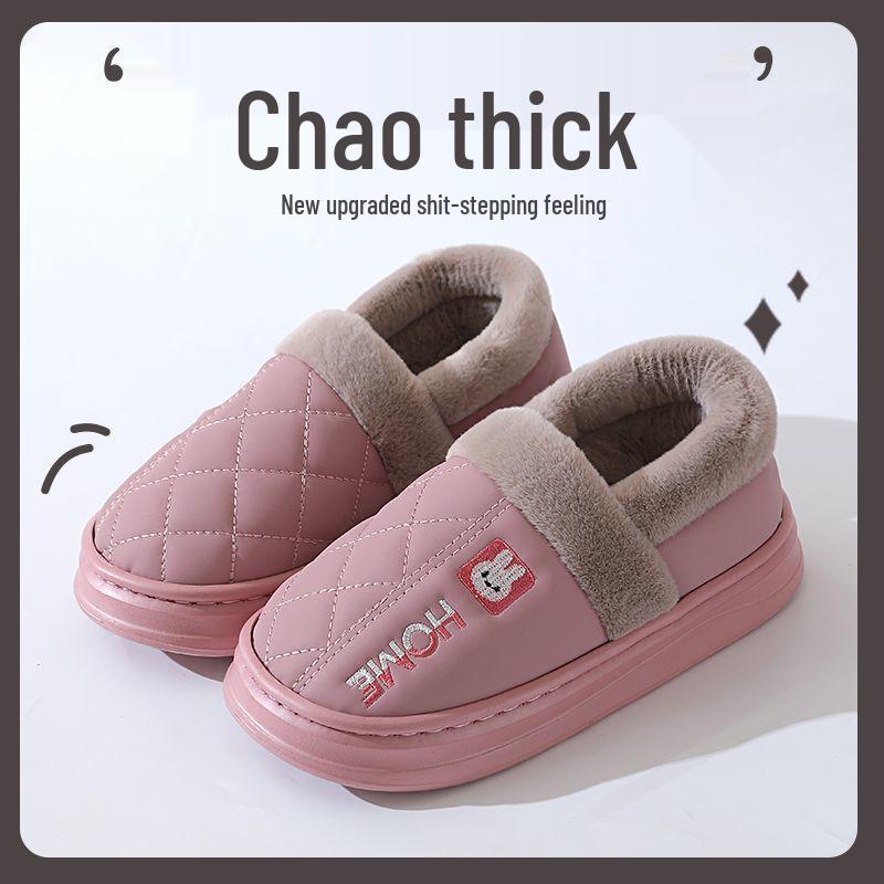 Зимние водонепроницаемые хлопковые тапочки 2025 года: Обувь для помещений и улицы с толстой подошвой, нескользящая, закрывающая пятку, для мужчин и женщин