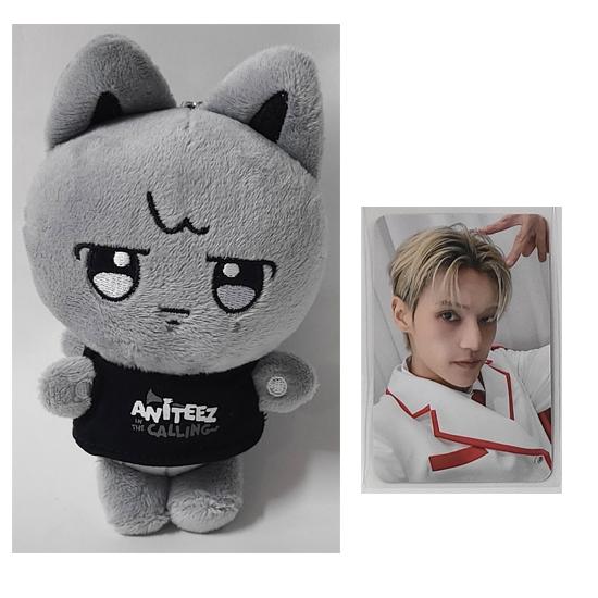 ATEEZ Aniteez В Зове Плюшевый Брелок