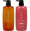 Lebel IAU Io Cleansing Freshness Shampoo 600ml & Io Cream Melt Repair Treatment 600ml