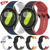 Силиконовый ремешок без зазора для Samsung Galaxy Watch 7 6 5 4 5Pro 44мм 40мм 45мм Мягкий браслет Galaxy Watch 6/4 Classic 43мм 47мм Ремешок