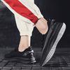 Men's Lightweight Mesh Breathable Casual Sports Shoes Summer Outdoor Soft Sole Comfort Running Shoes Male Sneakers Walking Shoes