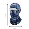 Защита от солнца Велосипедная Балаклава Охлаждающая Крышка для шеи и лица Мотоциклетная Велоспорт Лыжи Охота
