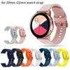 Силиконовый ремешок для Samsung Active 2/Amazfit Bip/Huawei Watch 3/GT2 Спортивный мягкий браслет для 20-мм ремешка Galaxy Watch 4