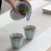 Nanshan Mr. Japanese Ceramic Tea Tasting Cup