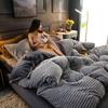 2025 Thick Magic Fleece Milk Velvet Winter Bedding Set - 4-Piece Quilt & Duvet Cover
