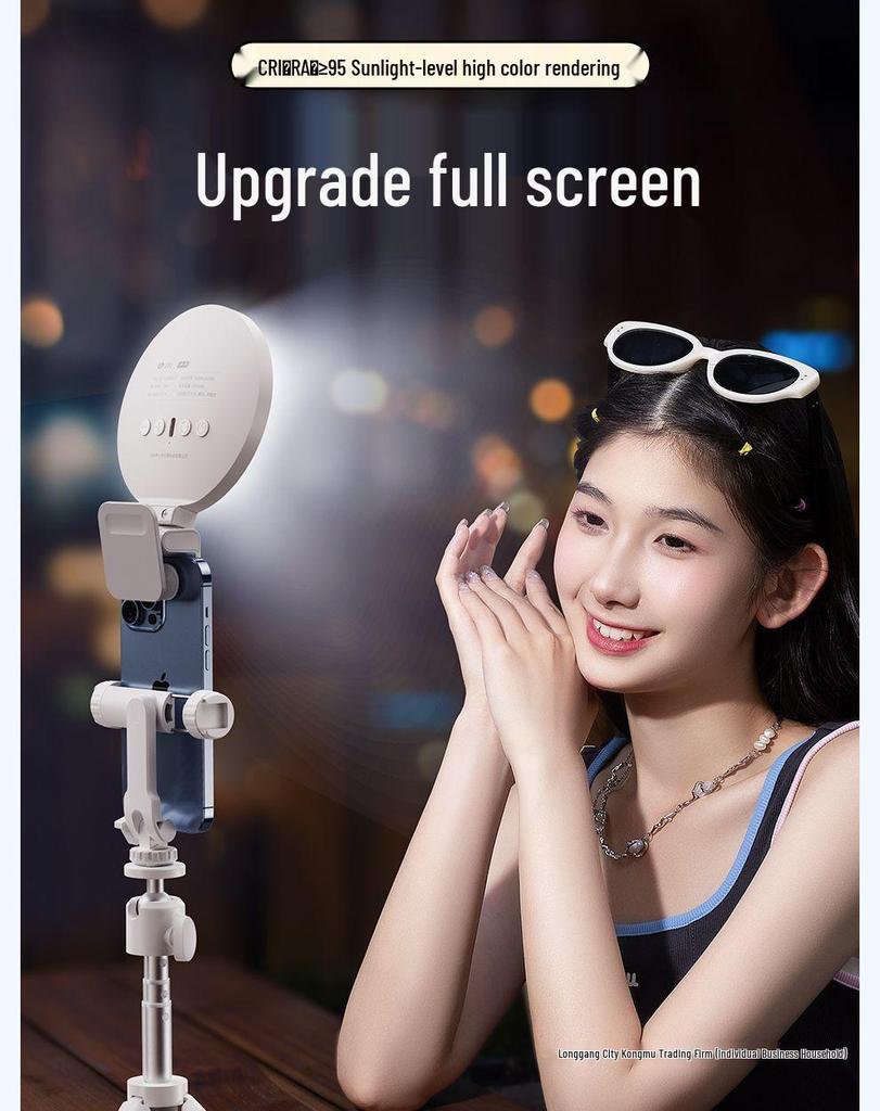 Портативный светодиодный заполняющий свет для мобильных телефонов - Идеально для прямых трансляций, макияжа, фотографии, селфи и студентов.