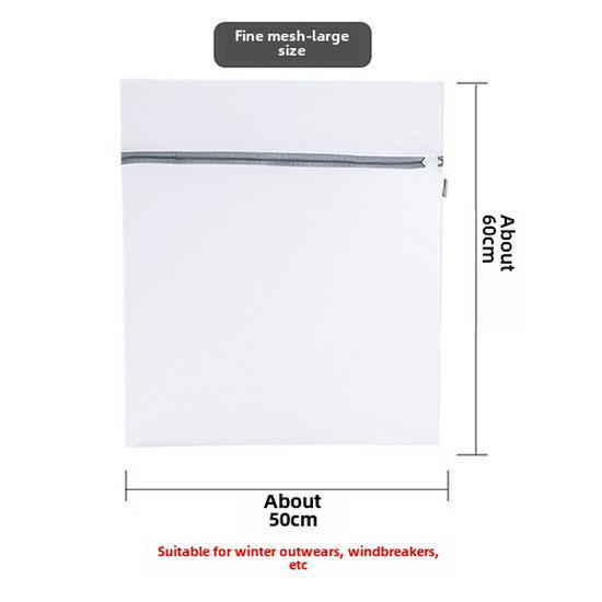 Большой антидеформационный сетчатый мешок для стирки нижнего белья и свитеров