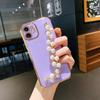 Посеребренный браслет с жемчугом и бриллиантами подходит для iPhone 17, цвет конфетный, с прямым краем, с мелкими отверстиями, Apple 16/X, силиконовый чехол для мобильного телефона.