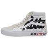 Patta X Vault Sk8 Hi Reissue Vlt Lx 'Mean Eyed Cat White' Vans VN0A4BVH5WW