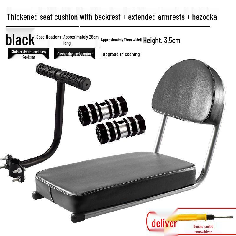Thickened Bicycle Rear Seat Cushion with Backrest for Carrying People or Children