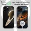 Чехол для телефона 'Сатурн и Солнечная система' для iPhone 16e, 16, 15, 14, 13, 12, 11, Plus, Pro, Max, Mini, с магнитной беспроводной зарядкой Magsafe
