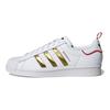 adidas Originals Superstar Cny Унисекс Кроссовки Белый Платиновый GX7914