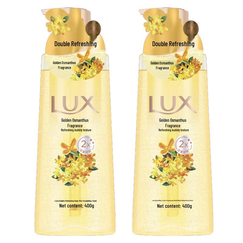 LUX Osmanthus Scented Shower Gel Duo Pack