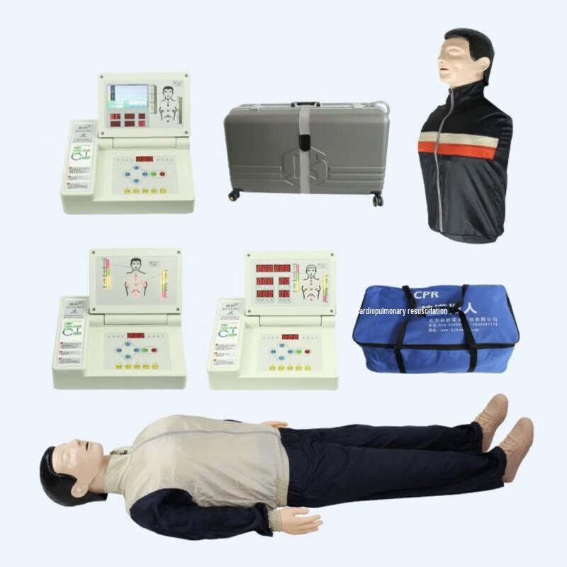 Full Body CPR Training Manikin with Digital Display