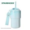 Starbucks Micro Blue Rhythm Double-Drink Insulated Tumbler 445ml