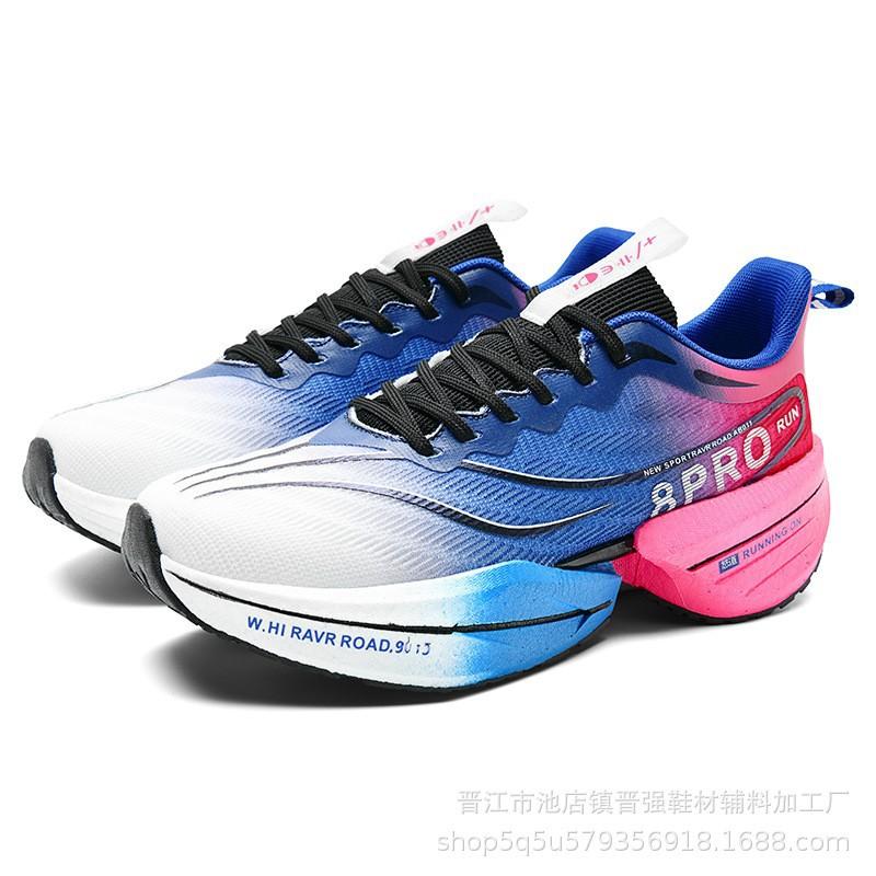 8Pro Год Змеи Лимитированная Серия Jueying Кроссовки для Бега Мужские Карбоновая Пластина Амортизация Беговые Кроссовки Feidian Повседневные Физические Тесты