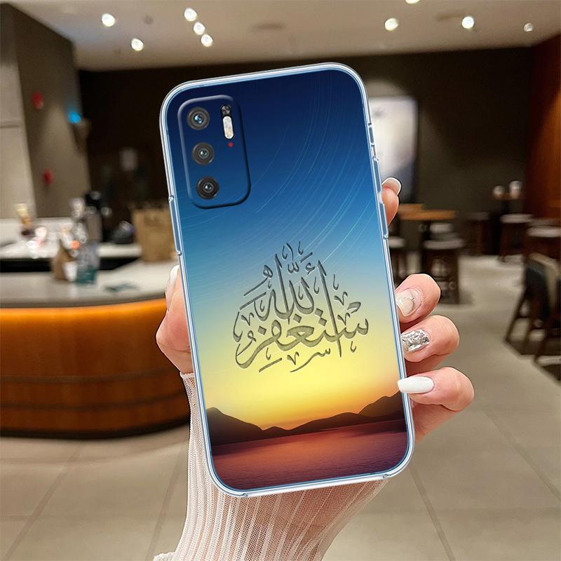 NH33 Islamic Muslim Girls text Phone Case for Motorola Moto G40 G04 G05 One Ace Action Fusion + Plus Hyper Macro Vision Zoom