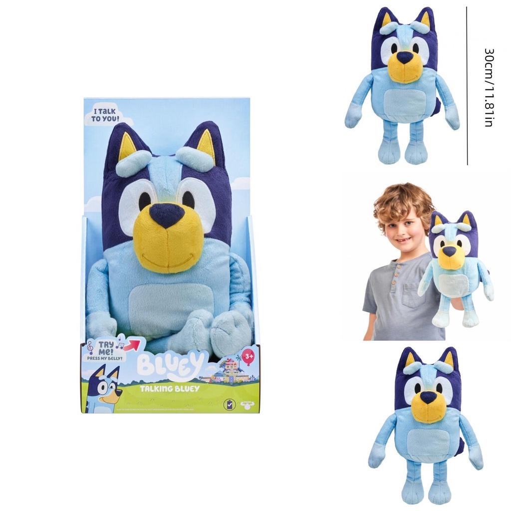 Bluey Talking Plush Fun Cartoon Dog Toy With Musical Features Short Plush Blue Color 30cm