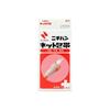 NICHI BANN NET BANDAGE (For Hands and Fingers) NO. 15