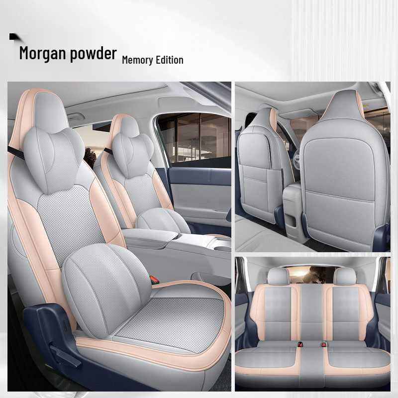 Чехол на сиденье автомобиля Leapmotor A10 2026 года: Всесезонный, Дышащий, Перфорированная кожа, Полное покрытие, Умное вождение.