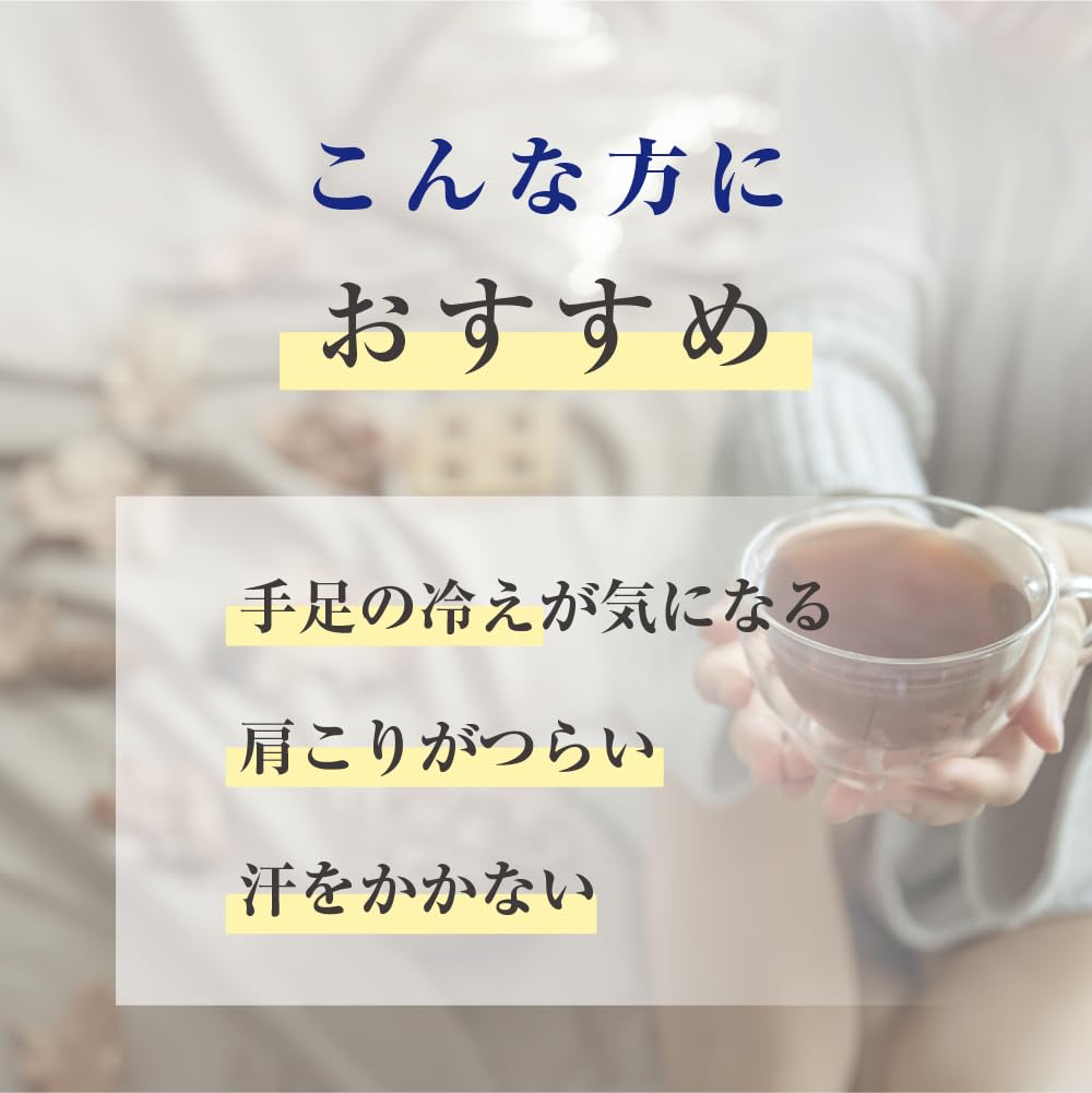 Травяной имбирь черный ройбуш День ромашка топинамбур охлаждающий здоровье 30 пакетиков чай, чай, чай, Чай для матери, чай, корица, чай, подарок,