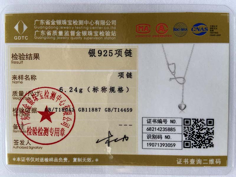 Ожерелье в форме сердца из стерлингового серебра 925 пробы, модные свадебные украшения