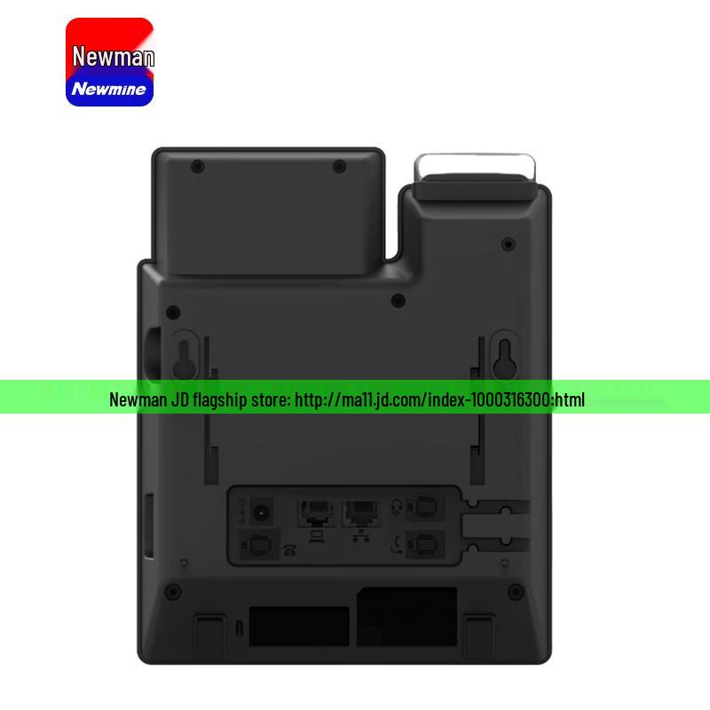 Newmine HL2008TSD-708R Network SIP Recording Phone (CN version)