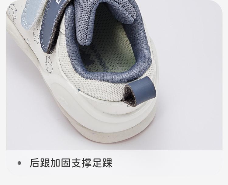 Davy Bella baby walking soft soled shoes spring new antibacterial shoes baby shoes