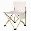 Outdoor Lightweight Portable Folding Camping Chair Fishing Stool Beach Chair with Pockets