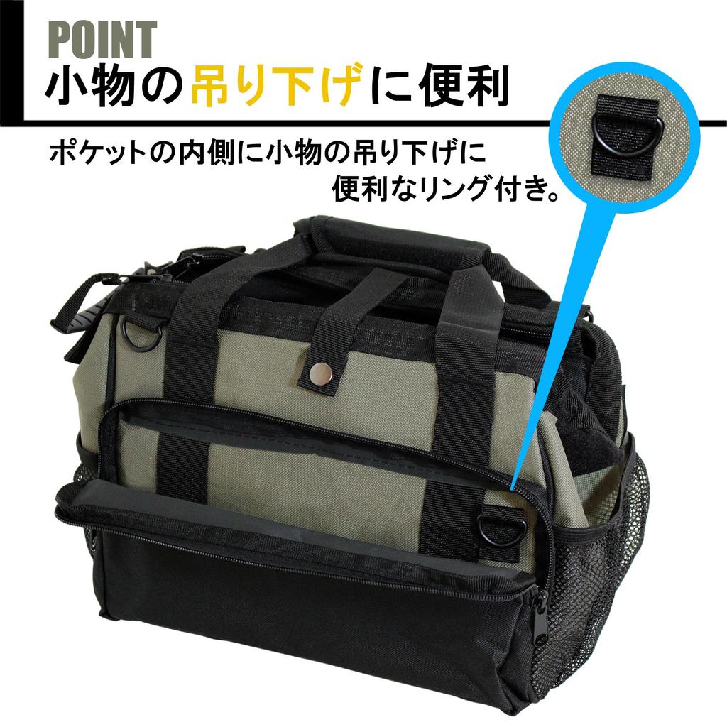 BIGMAN Сумка для инструментов WF S Размер ITB-21