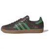 Кроссовки Samba OG Shadow Olive Green Unisex Preloved-Green Gum IG6175