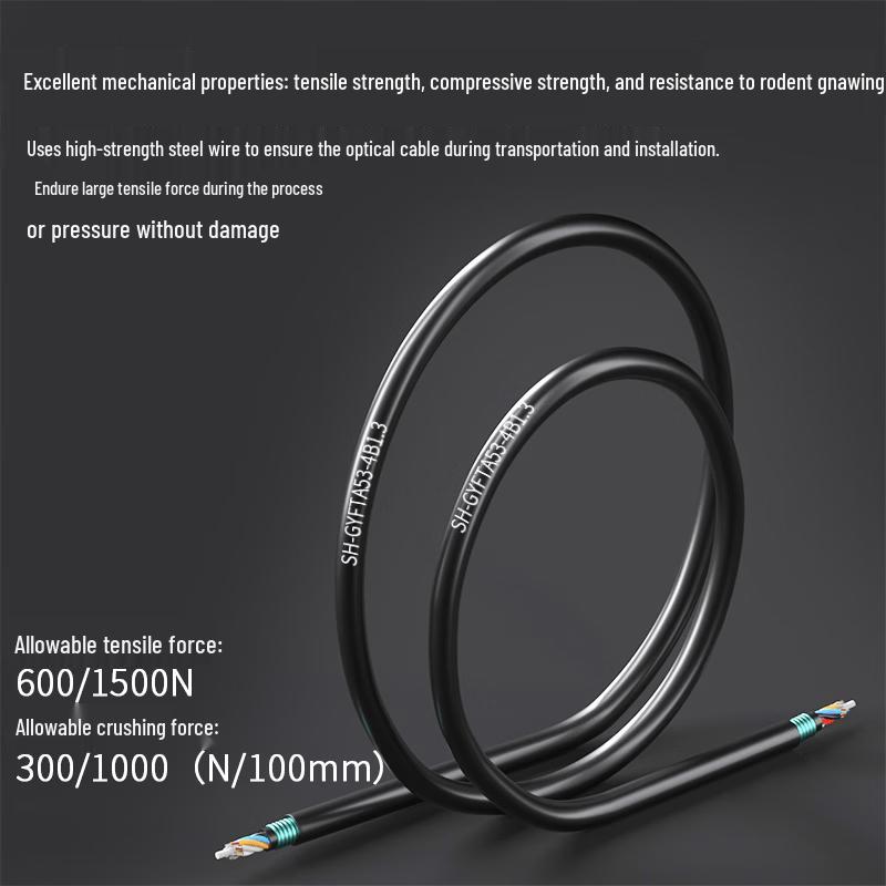 Suhao GYFTA53 Outdoor Direct Burial Armored Fiber Optic Cable