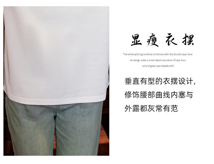 New Chinese Style Buckle Design Shirt
