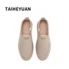 Taiheyuan Old Beijing Cloth Shoes