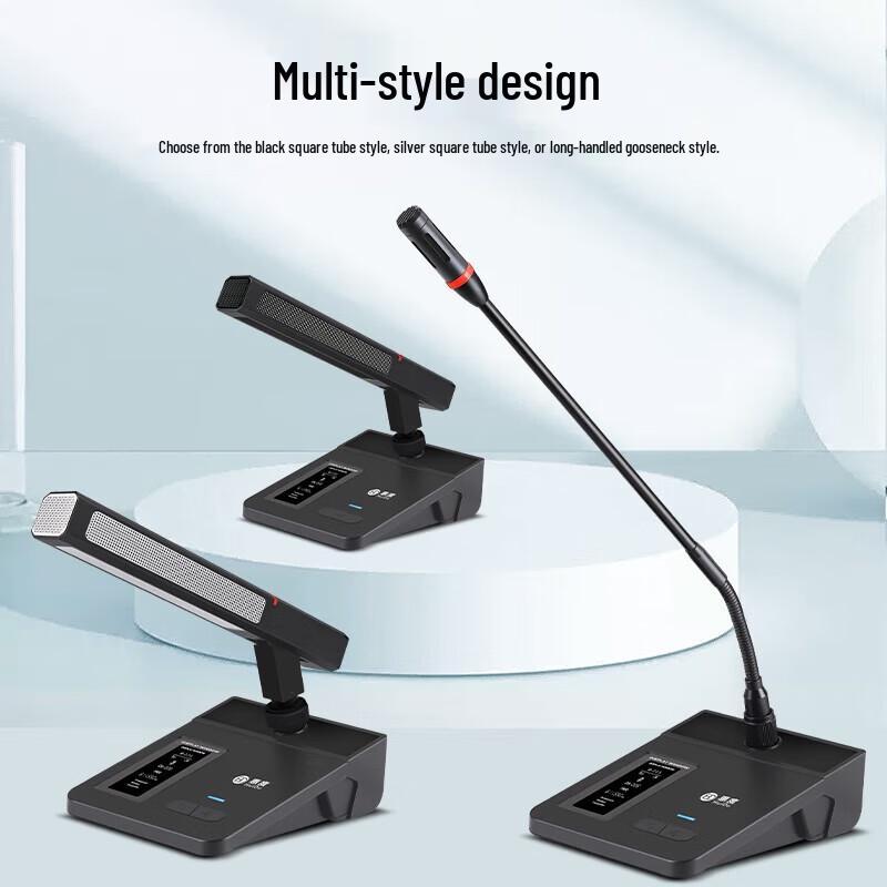 HUIDU WH-690 Wireless Video Tracking Conference Microphone System (CN version)