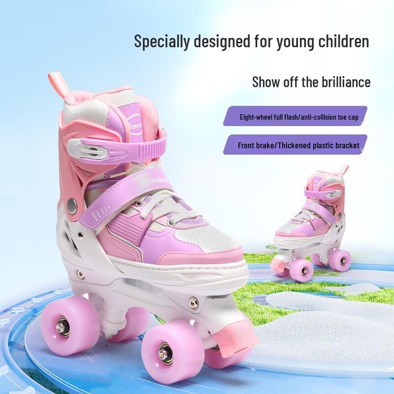 Двухрядные роликовые коньки Banwei Kids с полным свечением