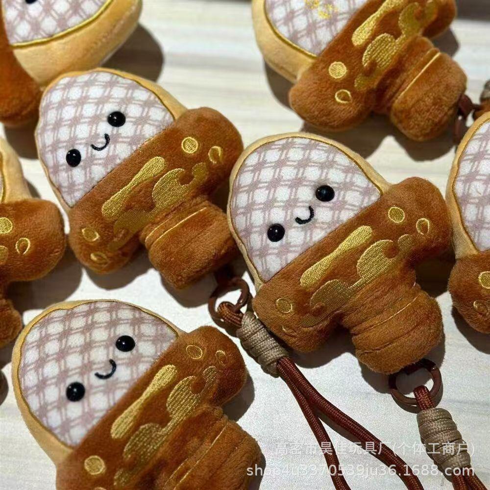 Креативный культурный кулон: Меч короля Юэ Гоуцзяня - Пищащая плюшевая игрушка Сувенир