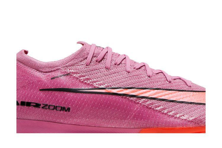 Nike Mercurial Vapor 16 Elite FG Scary Good Pack