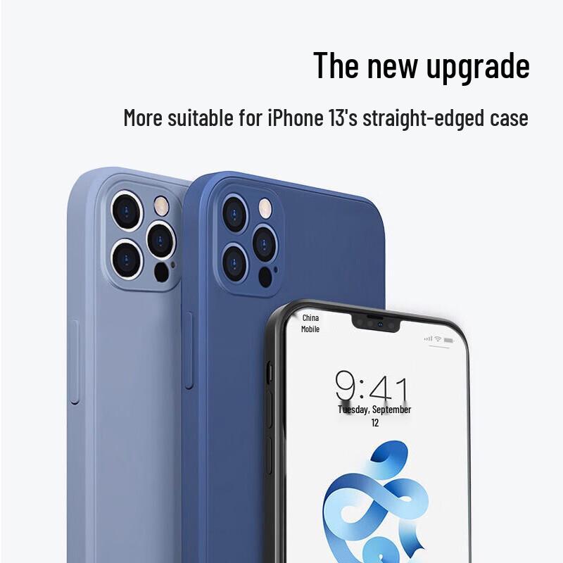 Гибкий чехол из жидкого силикона Pisen для серии iPhone 13 - 1 шт.