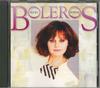 CD ROCIO DURCAL - Boleros 257403 BMG 1990 Non Japan Pop Used