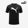 Puma Galleria Puma Round Short Sleeve Teamrise Logo Jersey Cotton