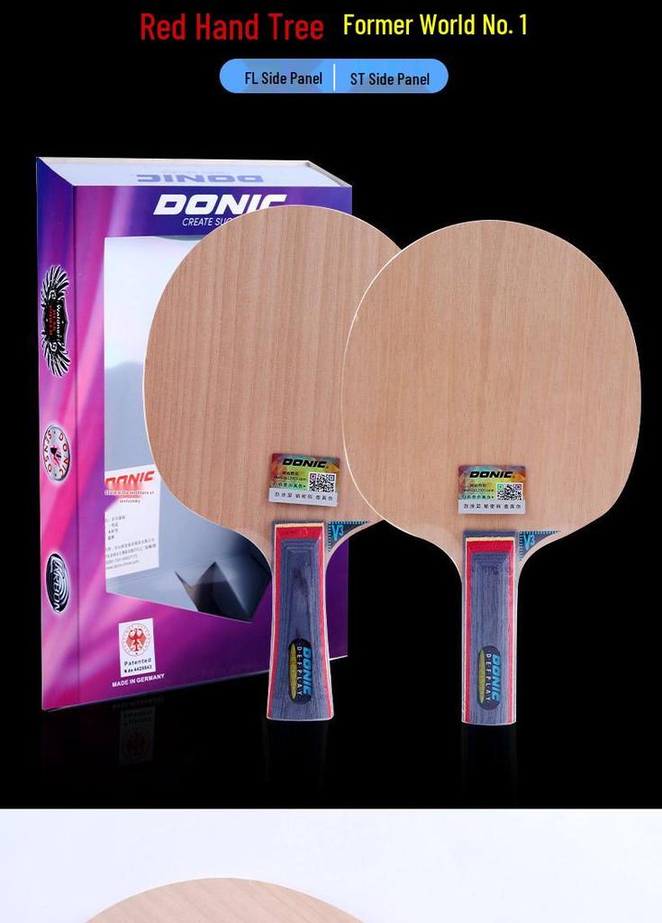 Основание для настольного тенниса DONIC V3 Chop King Pure Wood 3308 Ракетка