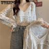 Spring Summer Women's Suit Suspender Vest + V-neck Crochet Openwork Lace Long Sleeve Cardigan Sun Protection Clothing Two-piece Suit