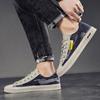 Chunky Fashion 2024 Sneakers Canvas Male Shoe Classic Original In Promotion Without Leather Size 45 Trend New Men's Casual Shoes