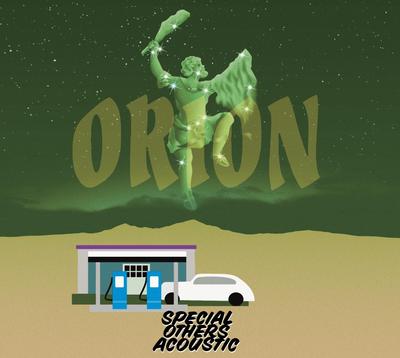 ORION Press Limited [Первое издание] [2CD + DVD]