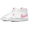 Nike Кроссовки женские Blazer Mid 77 Vintage White Sunset Pulse Summit-White Black Total-Orange CZ1055-114