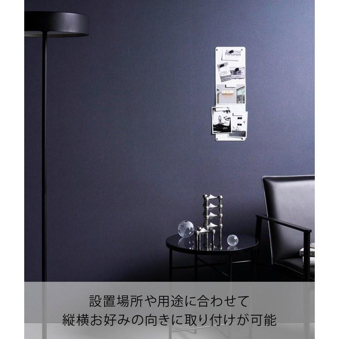 [Yamazaki] Wall Print Steel Panel S, White, 10153Drywall Compatible, with Plasterboard Pins & Wood ScrewsW47 x D0.7 x H15cmTower